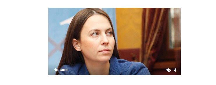 Евродепутат напомня: 1 лв. няма да стане 1 евро, а 50 цента