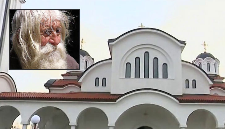 Завършиха храма изграден с парите от Дядо Добри! АМИН!