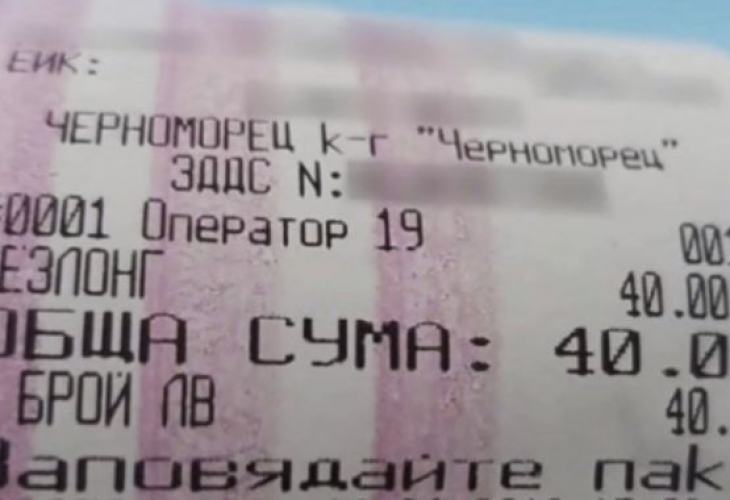 Наемател на плаж обясни защо чадърите са само по 40 лева, а не 80