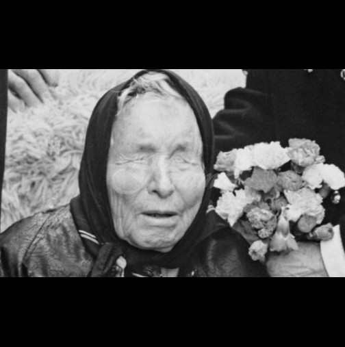 „Руса жена ще помогне на България да излезе от кризата“ – най-важните предсказания на Ванга за България: