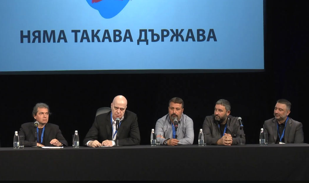 Слави каза причина №1 за учредяването на „Няма такава държава“ (видео)