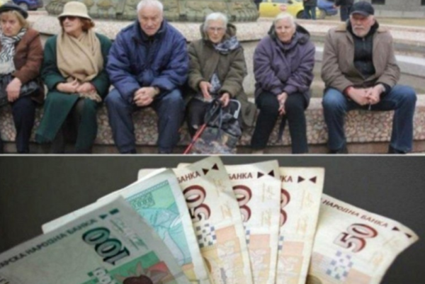 Румънците вдигат пенсиите с 40%, ние мизерстваме