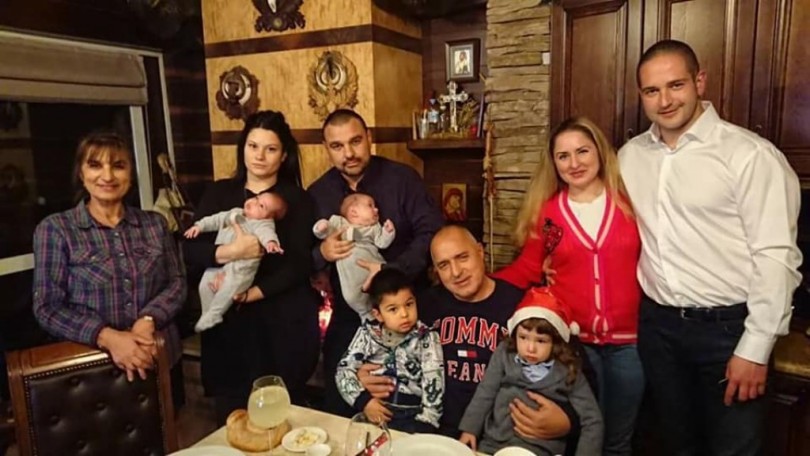 Тайното семейство на Бойко Борисов (СНИМКИ)