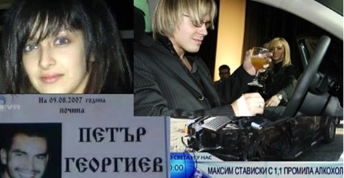 12 години, след като пияният Стависки уби Петър и прати Мануела в кома, един българин не издържа и го