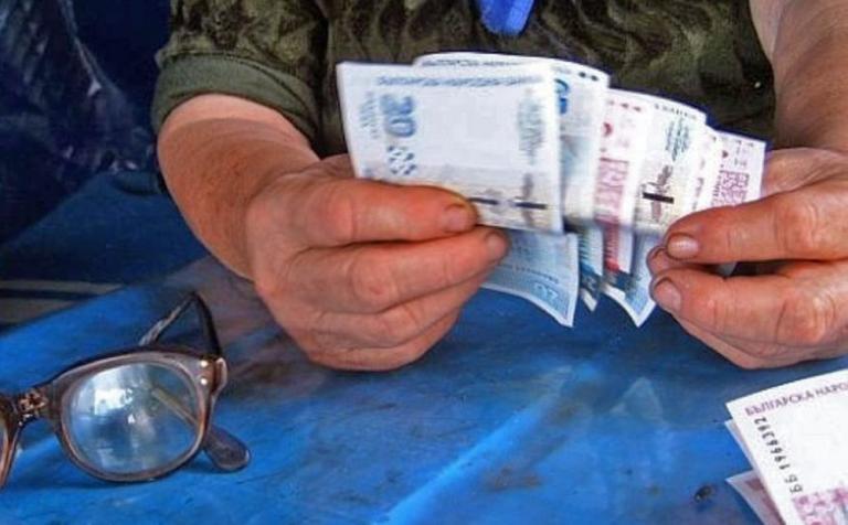 Повишават пенсиите, ще има бонус за най-бедните пенсионери