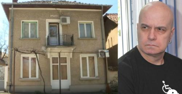 Слави Трифонов продаде родната си къща за сериозна сума