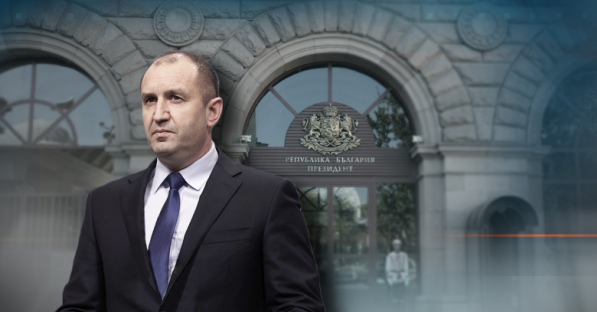 Ако и 47-ият парламент не излъчи кабинет, ставаме президентска държава