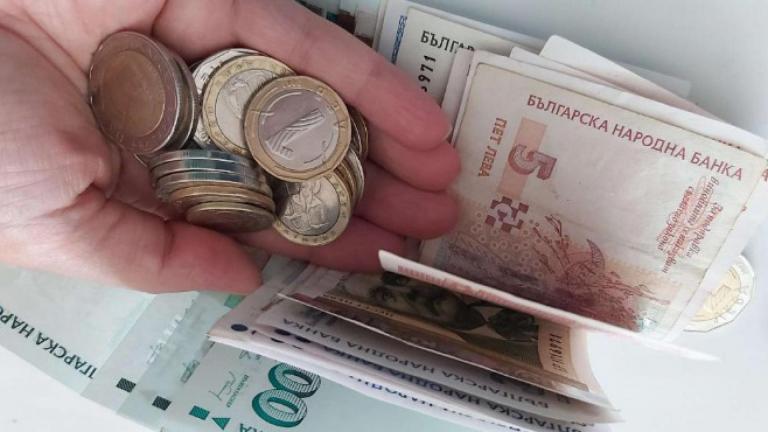 До всички пенсионери, Блага вест от служебния кабинет