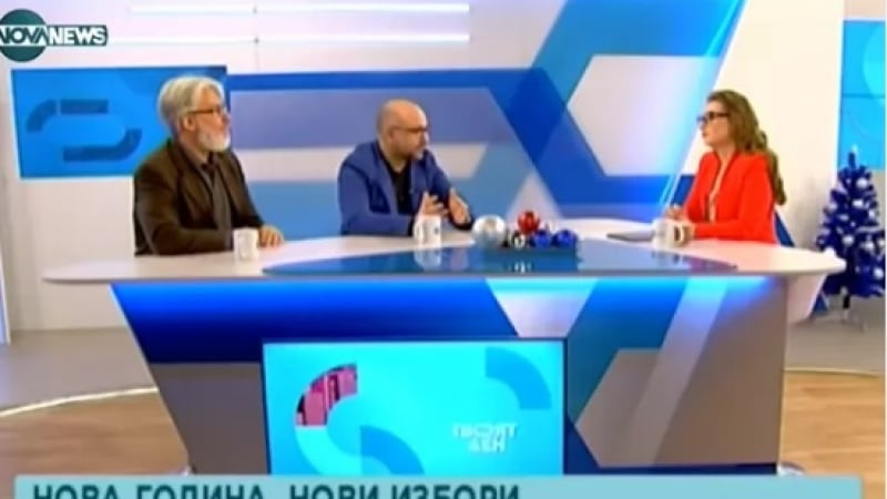 Те накараха водещата по Нова да онемее: Чакат ни 3 пъти избори догодина и нова партия