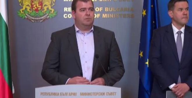 Служебното правителство обяви важна новина! Ето какво се променя от 24 април
