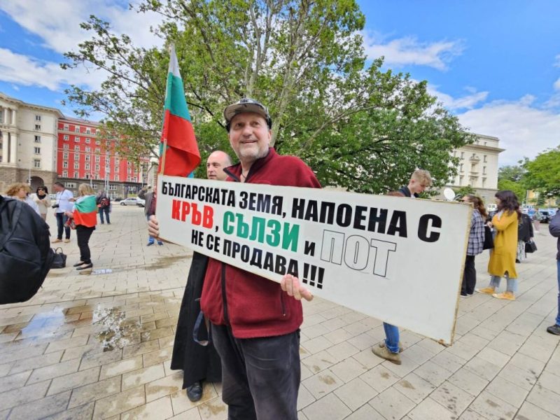 ГРЪМ! Блокада на „Дондуков“ 2, освиркаха Денков и компания