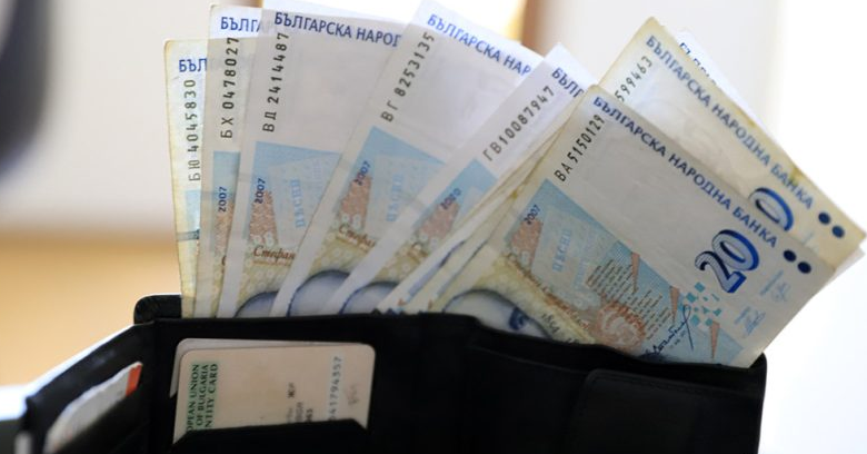 До всички пенсионери, имаме много важни новини за вас на 12-ти юни