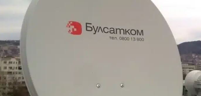 Мъката с „Булсатком“ продължава! Каква е ситуацията? Големи опашки, вдигнати рамене и още …