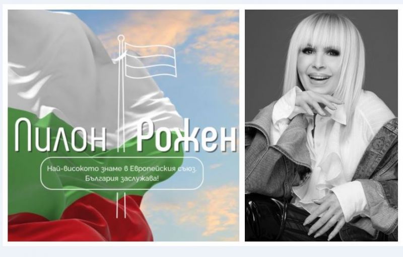 Потвърдено! ЛИЛИ ИВАНОВА ЩЕ ПЕЕ БЕЗПЛАТНО НА НАЙ-ГОЛЯМОТО СЪБИТИЕ В БЪЛГАРИЯ ПРЕЗ ЮЛИ! ОЧАКВАТ СЕ БЛИЗО 100 000 ДУШИ НА ОТКРИВАНЕТО!