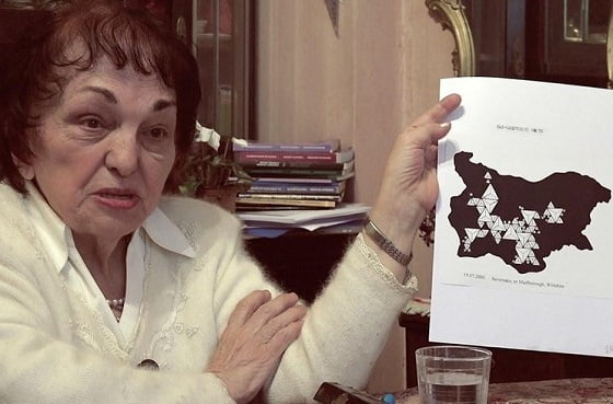 Ясновидката Мариана Везнева: Потопът ще залее първо Англия, България има защитени зони (ВИДЕО)