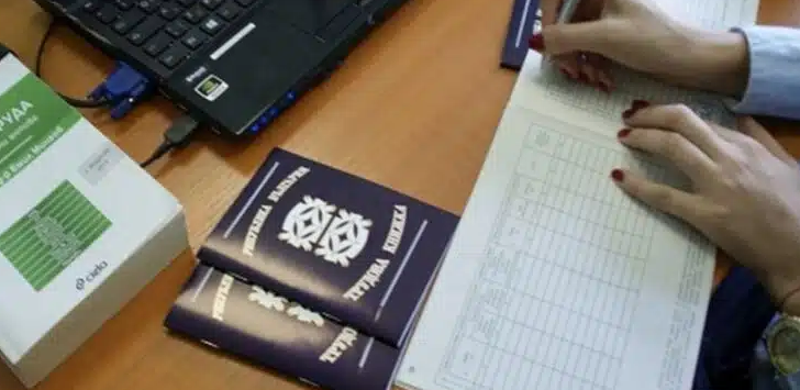 Малко хора знаят в коя категория попада трудът им, а това е много важно за пенсията