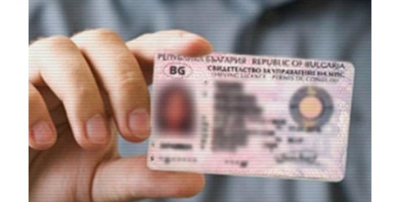 Всеки трябва да го знае! Ето какво ТОЧНО означават последните 4 цифри от вашето ЕГН: