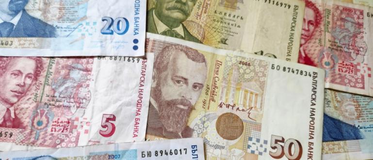 Ако пазите от тази стара банкнота днес, може да ви донесе 2000 лв.