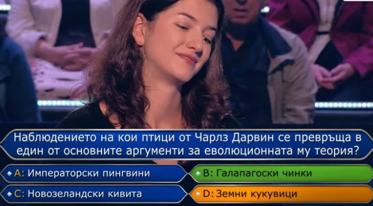 undefined