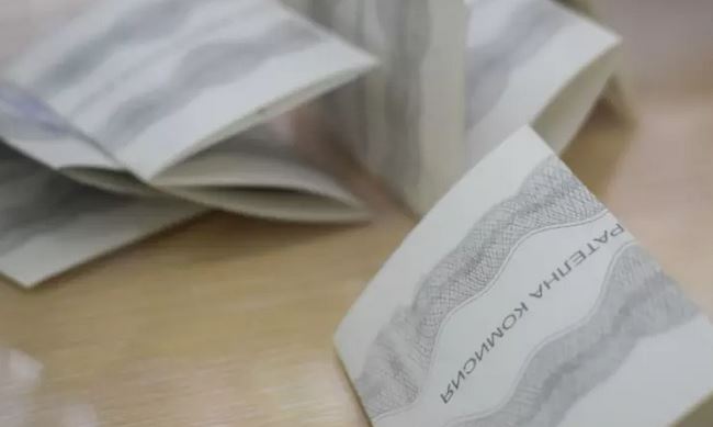 ИЗВЪНРЕДНО РЕШЕНИЕ НА ЦИК ЗА МЕСТНИТЕ ИЗБОРИ ! ЩЕ БЪДЕ ЛИ СЪДБОНОСНО?