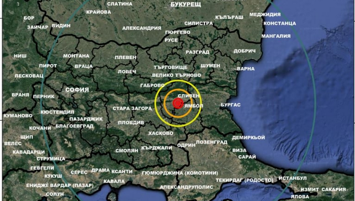 От последните минути! Земетресение разтърси Югоизточна България