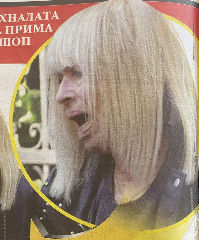 Лили Иванова лице