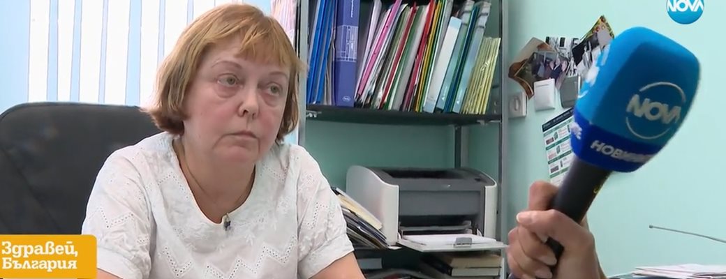 д-р Евгения Божикова