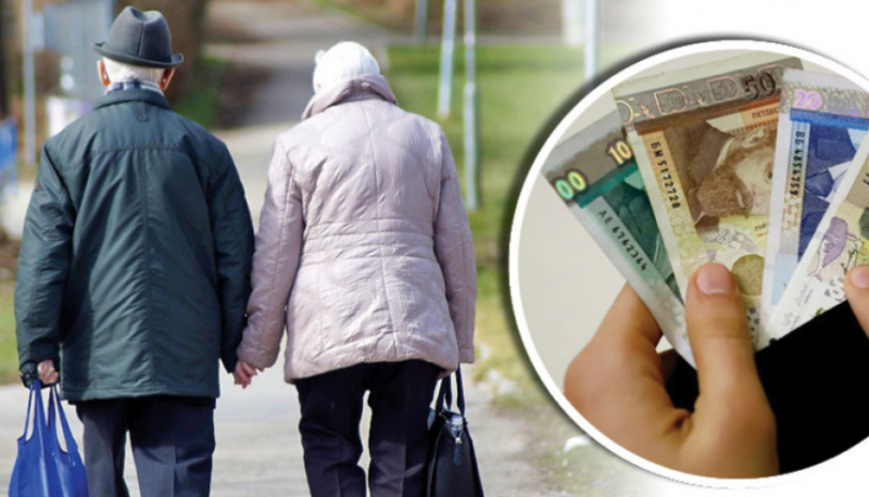 Драма с пенсиите. Данък изяжда увеличението