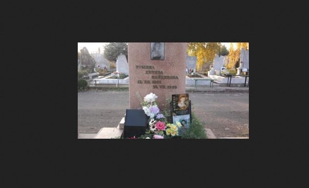Безразсъден любовник уби на място емблематична наша фолкпевица ВИДЕО 18+