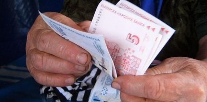 Ето какви пари ще взимат пенсионерите след нова година