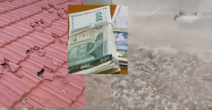 До 1578 лева на пострадали от градушката на 12 и 13 юни дава държавата
