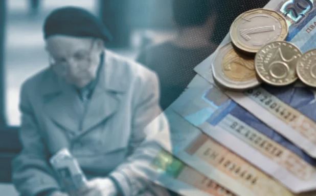 Кой какви пенсии ще взима от 1 юли ТАБЛИЦИ