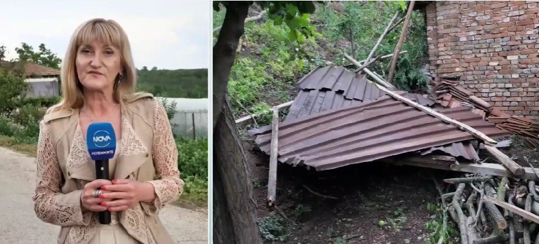 разрушения Силистренско