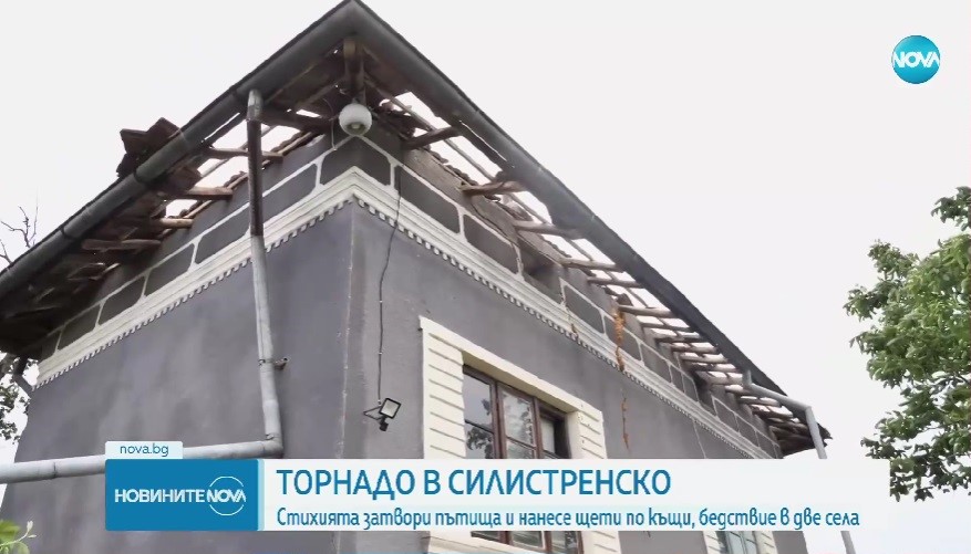 къща без покрив