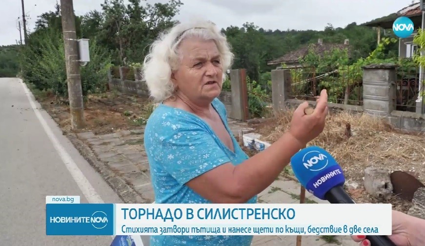 жена буря Силистренско