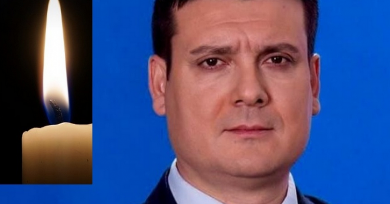 Само на 43 години си отиде знаково лице от ДПС