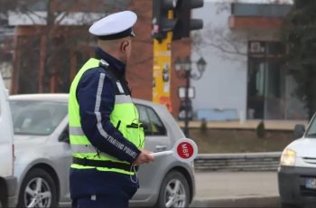 Автоматично получаваш двойна глоба от КАТ, ако нямаш..