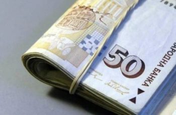 Важно! Запасете се с кеш пари, защото