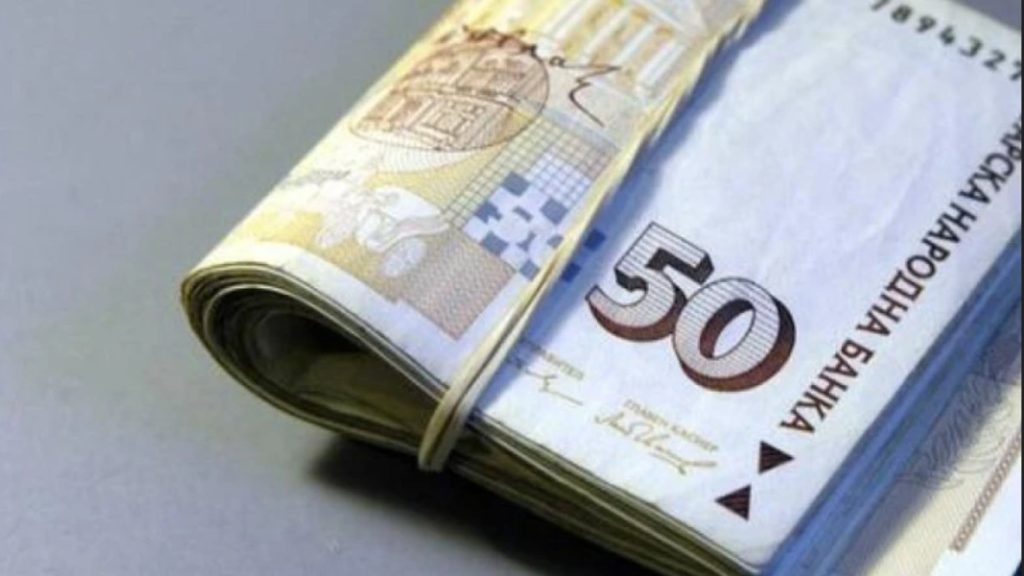 money
