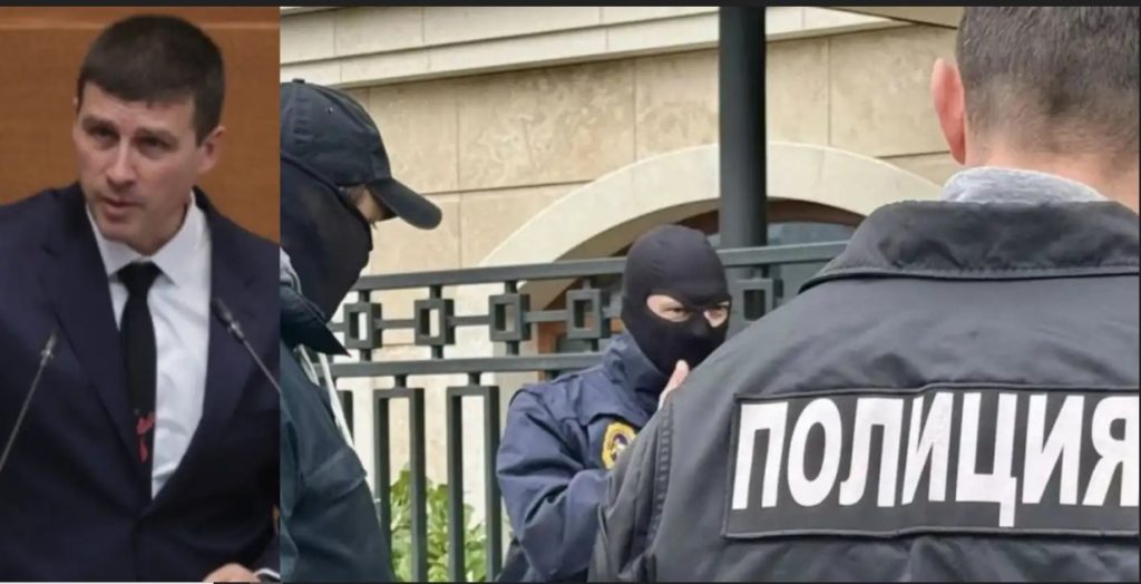 police
