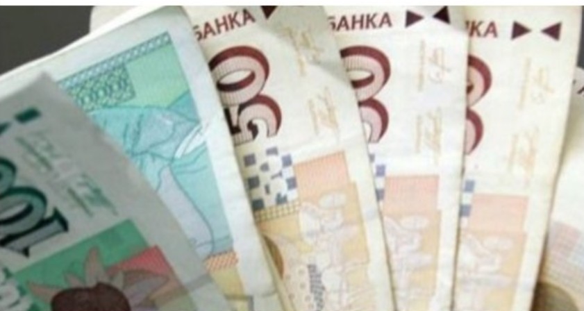 money