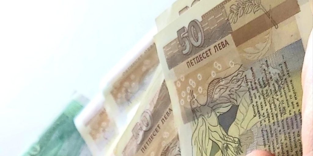 money
