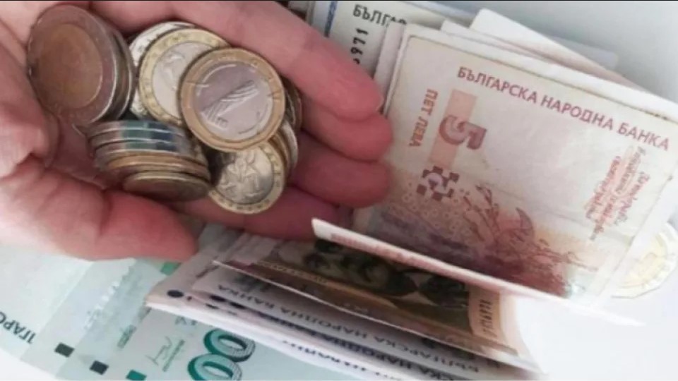 money