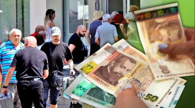 money