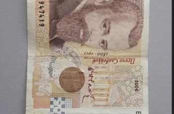 Важнa промяна при изплащането на пенсии за