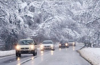 Всички са предупредени за днес