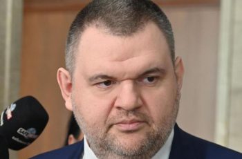 Извънредна новина от Пеевски