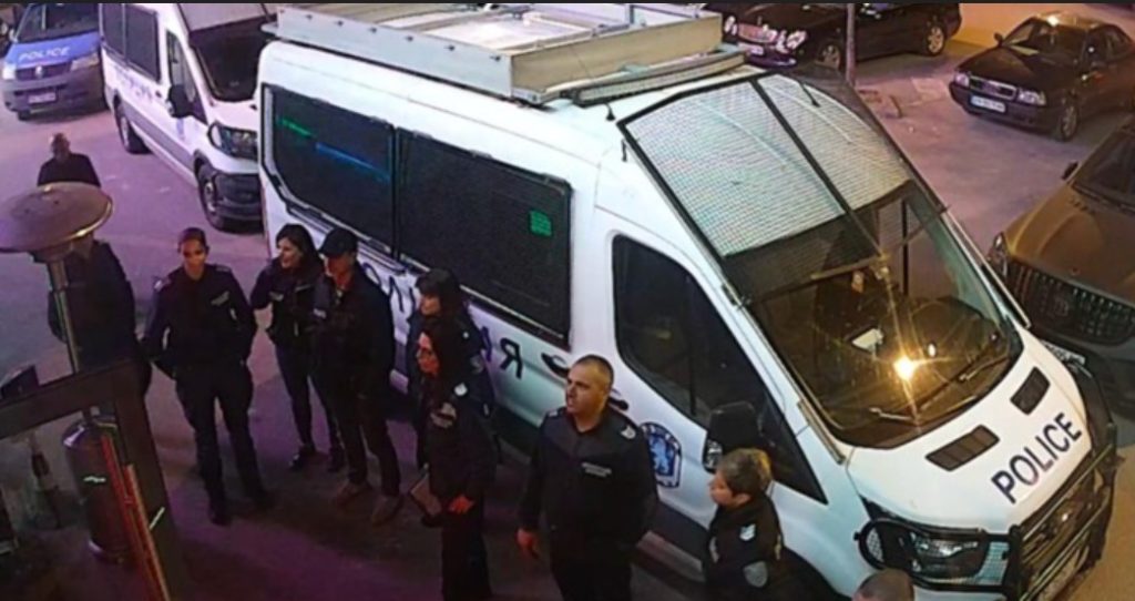 police