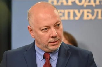 Обявиха извънредно положение