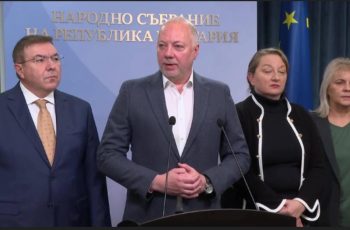 От Европейската комисия (ЕК) отговориха на въпрос какво следва след оставката на кабинета “Желязков”